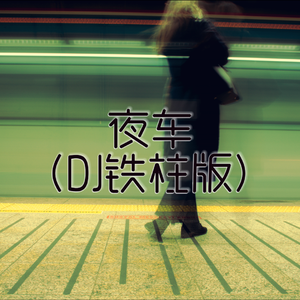 西施裸乳被爆❌白浆漫画
