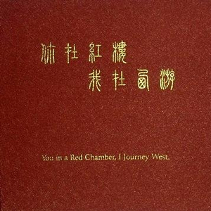 西施裸乳被爆❌白浆漫画
