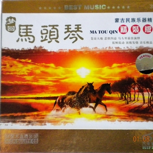 西施裸乳被爆❌白浆漫画
